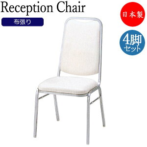 �y�@�l���������z �y���{��/�Ɩ��p�z 4�r�Z�b�g ���Z�v�V�����`�F�A ����C�X ��c�֎q �n�C�o�b�N �X�^�b�L���O �X�`�[���� �N���[�����b�L �z���� MT-2602