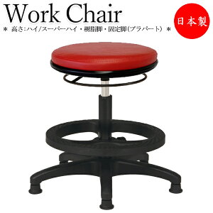 Xc[ Ɨp`FA JE^[`FA Iy[^[`FA Oo[ ㉺~ Ɨp w r Œr MT-2607