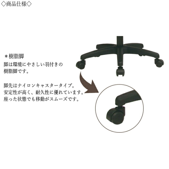 楽天市場】スツール 作業用チェア カウンターチェア オペレーター 