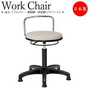 Xc[ Ɨp`FA [LO`FA f@֎q ۈ֎q Oo[ ㉺~ Ɨp wt r Œr MT-2609