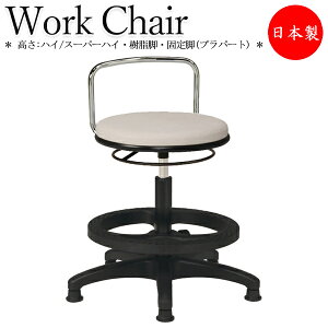 Xc[ Ɨp`FA JE^[`FA Iy[^[`FA Oo[ ㉺~ Ɨp wt r Œr MT-2611