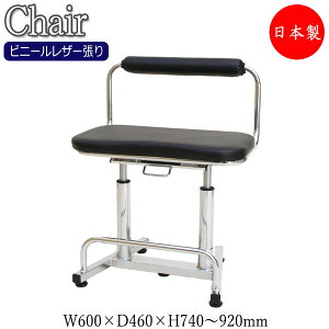 y@lz y{/Ɩpz Q[֎q yAx` u`FA A~[Yg`FA 2l| 2P ㉺~ wt 60cm^Cv rj[U[ MT-2639-A