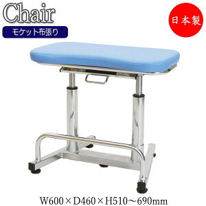 Q[֎q yAx` u`FA A~[Yg`FA 2l| 2P ㉺~ w 60cm^Cv Pbg MT-2640-H