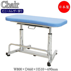 y@lz y{/Ɩpz Q[֎q yAx` u`FA A~[Yg`FA 2l| 2P ㉺~ w 80cm^Cv rj[U[ MT-2641-A