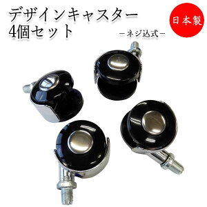 yoׁz 4Zbg rp[c p CXpp[c lW fUCLX^[ ړ  ƈ֎q d p\R MT-2664