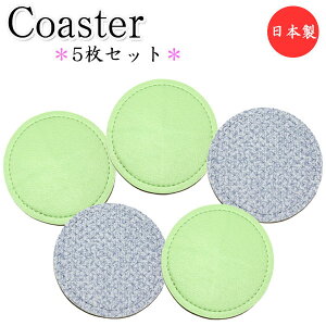 5Zbg R[X^[ ی^ ~` H OX Rbv Jbv ~  ㎿ȓ{ rj[U[ MT-2666