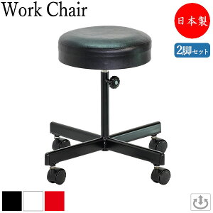 yʌz yoׁz 2rZbg Xc[ Ɨp`FA ۈ֎q ]֎q ㉺ߎ LX^[r rj[U[ ubN  bh  zCg  MT-2681-2set