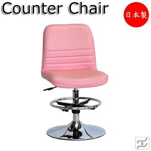 y{/Ɩpz JE^[`FA X^h֎q wt ㉺~ |t X`[r ~Ջr SO N[bL rj[U[ Vv MT-2692