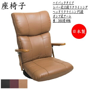 yz y{z ֎q A[`FA |vI nCobN ] 13iNCjO v ubN uE Cbh MY-0329