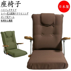 yz y{z ֎q A[`FA |vI nCobN ]|h~@\ 13iNCjO z O[ uE MY-0330