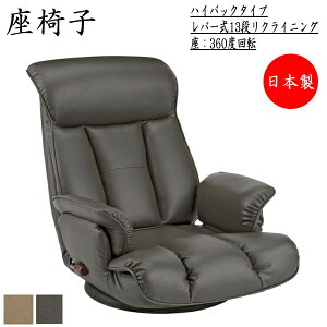 yz ֎q A[`FA It nCobN ] 13iNCjO v L MY-0392