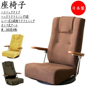 yz y{z ֎q A[`FA |vI nCobN ] 13iNCjO z CG[ O[ uE MY-0419