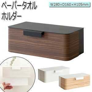 yz y[p[^Iz_[ eBbV{bNX y[p[bN XgbJ[ ؖڒ X`[ i` uE zCg MY-0434