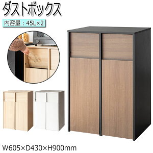 yz S~ ݔ _Xg{bNX p^ e45L 60.5cm 2A  e vbV LX^[t i` uE zCg MY-0457