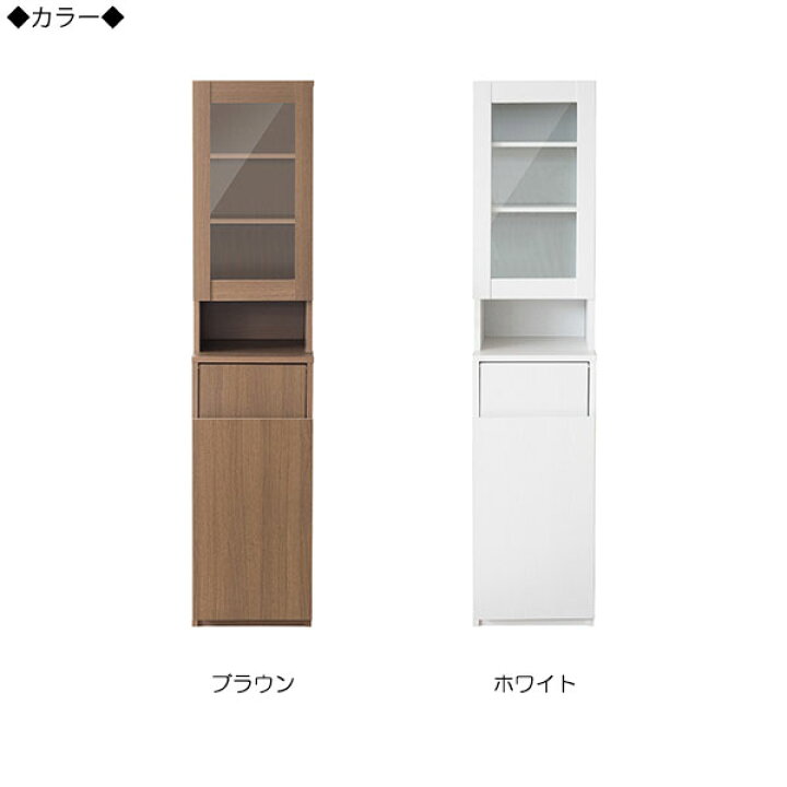 楽天市場】【送料無料】 ゴミ箱 くず入れ カップボード ラック 角型 省 