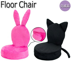 yz y{z ֎q LbY`FA tA`FA R^c֎q ܂ݍ֎q IȂ q LbY z Aj} lR ETM ubN sN MY-0477