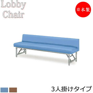 y@lz yƖpz r[`FA wt 1820mm 3l| r[x` ֎q \t@ ҍ֎q ܂肽݉\ rj[U[   MZ-0009