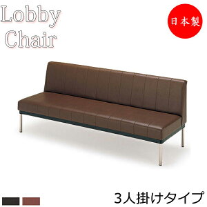 y@lz yƖpz r[`FA wt 1800mm 3l| r[x` ֎q  \t@ ҍ֎q rj[U[   Vv MZ-0040
