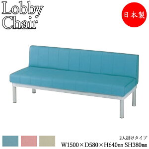 y@lz yƖpz r[`FA wt 1500mm 2l| r[x` ֎q  \t@ ҍ֎q rj[U[  DF sN MZ-0052