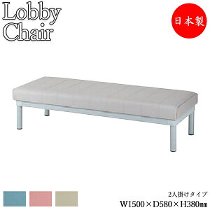y@lz yƖpz r[`FA wȂ 1500mm 2l| r[x` ֎q  \t@ ҍ֎q rj[U[  DF sN MZ-0054