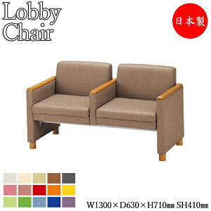 y@lz y{/Ɩpz r[`FA wt It 1300mm 2l| r[x` ֎q \t@ ҍ֎q rj[U[ ؋r Vv MZ-0057