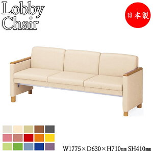 y@lz yƖpz r[`FA wt It 1775mm 3l| r[x` ֎q \t@ ҍ֎q rj[U[ ؋r Vv MZ-0060