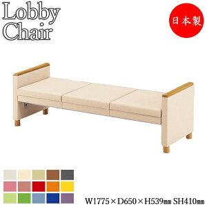 y@lz yƖpz r[`FA wȂ It 1775mm 3l| r[x` ֎q \t@ ҍ֎q rj[U[ ؋r Vv MZ-0061