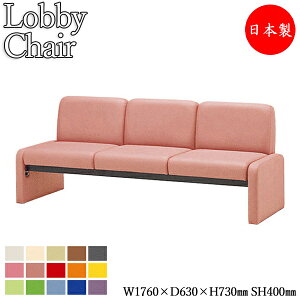 y@lz yƖpz r[`FA wt IȂ 1760mm 3l| r[x` ֎q  \t@ ҍ֎q rj[U[ Vv MZ-0069