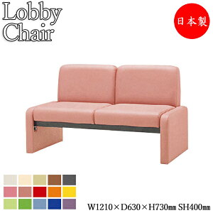 y@lz yƖpz r[`FA wt IȂ 1210mm 2l| r[x` ֎q  \t@ ҍ֎q rj[U[ Vv MZ-0071