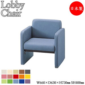 y@lz yƖpz r[`FA wt It 660mm 1l| r[x` ֎q  \t@ ҍ֎q rj[U[ Vv MZ-0072