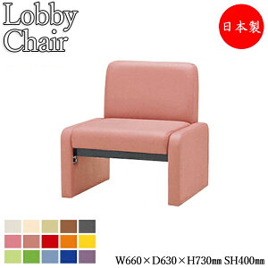 y@lz yƖpz r[`FA wt IȂ 660mm 1l| r[x` ֎q  \t@ ҍ֎q rj[U[ Vv MZ-0073