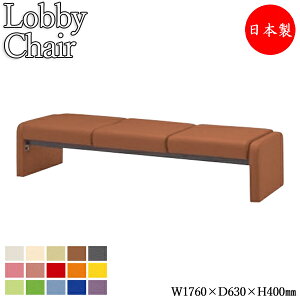 y@lz yƖpz r[`FA wȂ IȂ 1760mm 3l| r[x` ֎q  \t@ ҍ֎q rj[U[ Vv MZ-0074