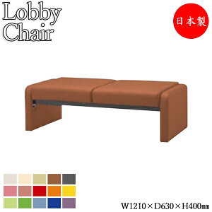 y@lz yƖpz r[`FA wȂ IȂ 1210mm 2l| r[x` ֎q  \t@ ҍ֎q rj[U[ Vv MZ-0075