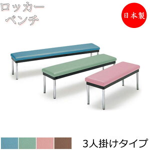 y@lz yƖpz bJ[x` wȂ 1500mm 3l| r[x` ֎q  \t@ ҍ֎q rj[U[    sN MZ-0093