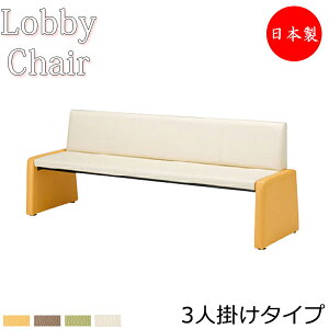 y@lz yƖpz r[`FA wt 1840mm 3l| r[x` ֎q  \t@ ҍ֎q rj[U[ RpNg Vv MZ-0100