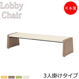 y@lz yƖpz r[`FA wȂ 1840mm 3l| r[x` ֎q  \t@ ҍ֎q rj[U[ RpNg Vv MZ-0101