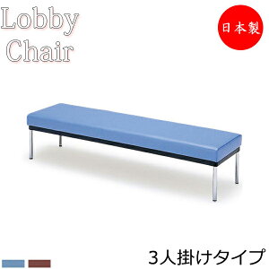 y@lz yƖpz r[`FA wȂ 1800mm 3l| r[x` ֎q  \t@ ҍ֎q rj[U[   Vv MZ-0109