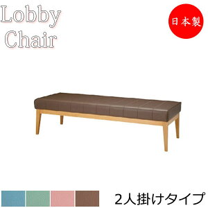 y@lz yƖpz r[`FA wȂ 1510mm 2l| r[x` ֎q \t@ ҍ ؃t[ rj[U[    sN MZ-0129