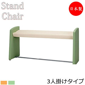 y@lz yƖpz X^h`FA 1500mm r[`FA r[x` ֎q  \t@ ҍ֎q nC`FA rj[U[ Vv MZ-0130
