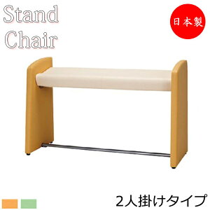 y@lz yƖpz X^h`FA 1200mm r[`FA r[x` ֎q  \t@ ҍ֎q nC`FA rj[U[ Vv MZ-0131