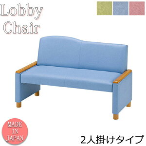 y@lz yƖpz r[`FA wt 1230mm 2l| r[x` ֎q  \t@ ҍ֎q ؋r rj[U[   sN MZ-0134