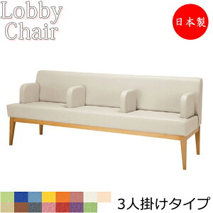 y@lz yƖpz r[`FA wt It 1810mm 3l| r[x` ֎q  \t@ ҍ֎q ؃t[ rj[U[ MZ-0171