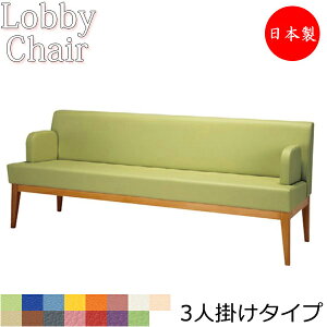 y@lz yƖpz r[`FA wt It 1810mm 3l| r[x` ֎q  \t@ ҍ֎q ؃t[ rj[U[ MZ-0172