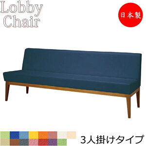 y@lz yƖpz r[`FA wt IȂ 1810mm 3l| r[x` ֎q  \t@ ҍ֎q ؃t[ rj[U[ MZ-0173