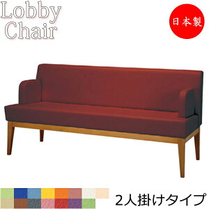 y@lz yƖpz r[`FA wt It 1510mm 2l| r[x` ֎q  \t@ ҍ֎q ؃t[ rj[U[ MZ-0174