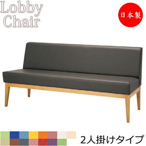 y@lz yƖpz r[`FA wt IȂ 1510mm 2l| r[x` ֎q  \t@ ҍ֎q ؃t[ rj[U[ MZ-0175