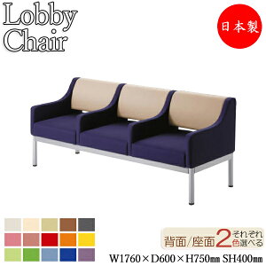 y@lz yƖpz r[`FA wt It 1760mm 3l| r[x` ֎q  \t@ ҍ֎q rj[U[ Vv MZ-0176