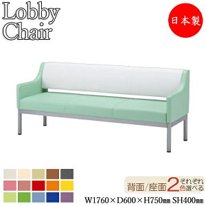 y@lz yƖpz r[`FA wt IȂ 1760mm 3l| r[x` ֎q  \t@ ҍ֎q rj[U[ Vv MZ-0178