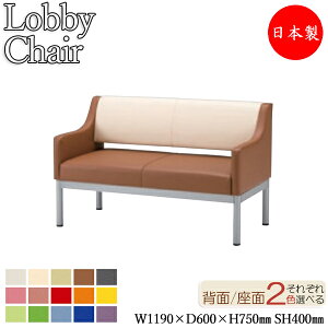 y@lz yƖpz r[`FA wt IȂ 1190mm 2l| r[x` ֎q  \t@ ҍ֎q rj[U[ Vv MZ-0179