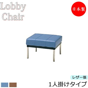y@lz yƖpz r[`FA wȂ 550mm 1l| r[x` ֎q  \t@ ҍ֎q rj[U[   Vv MZ-0190